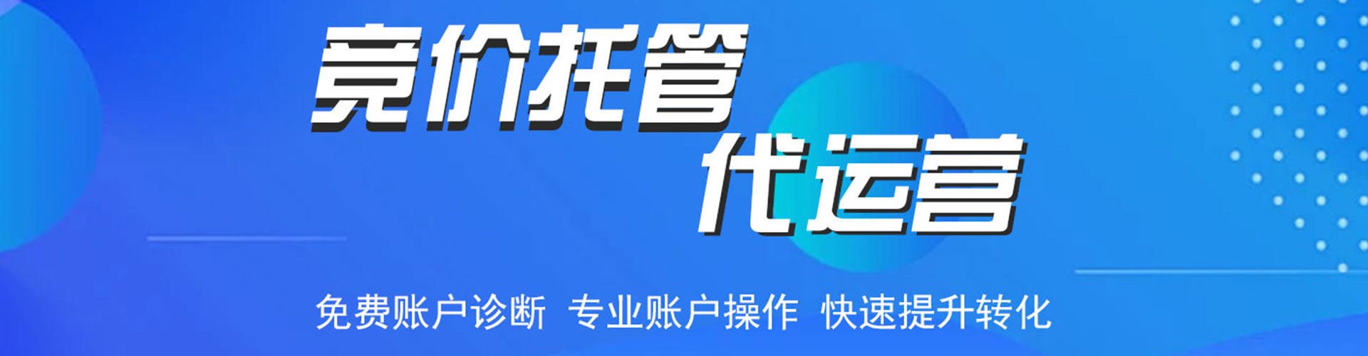 元江微博信息流