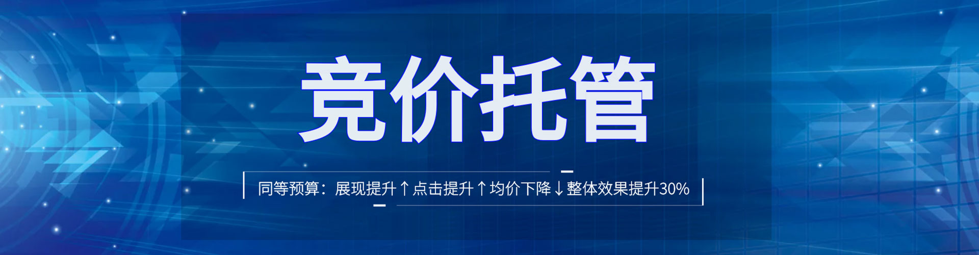 元江知乎信息流